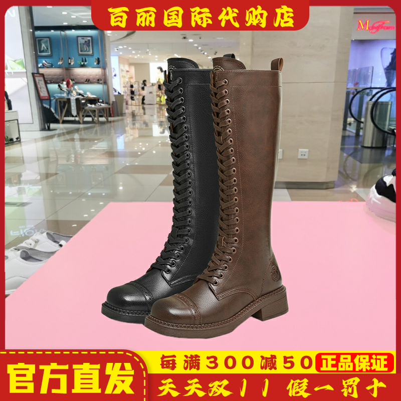 他她女鞋显瘦骑士靴机车靴