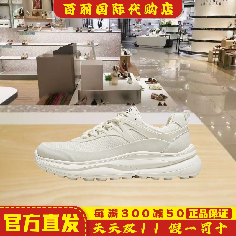 TATA他她2025夏季新款百搭休闲鞋