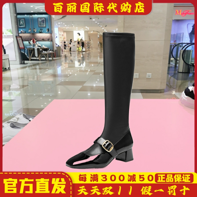 思加图冬季新款女鞋玛丽骑士