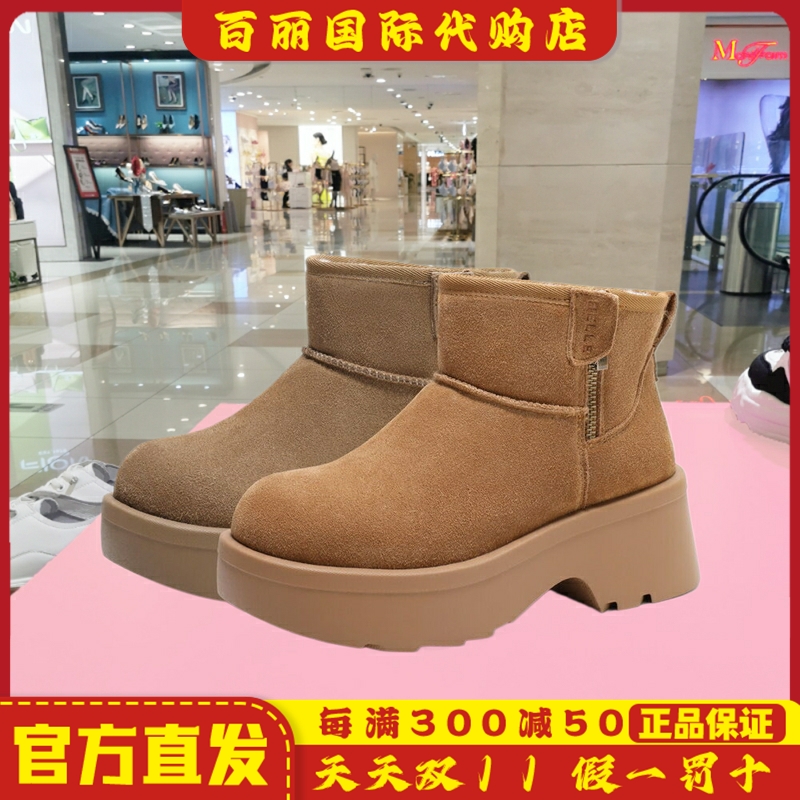 百丽户外休闲雪地靴女鞋