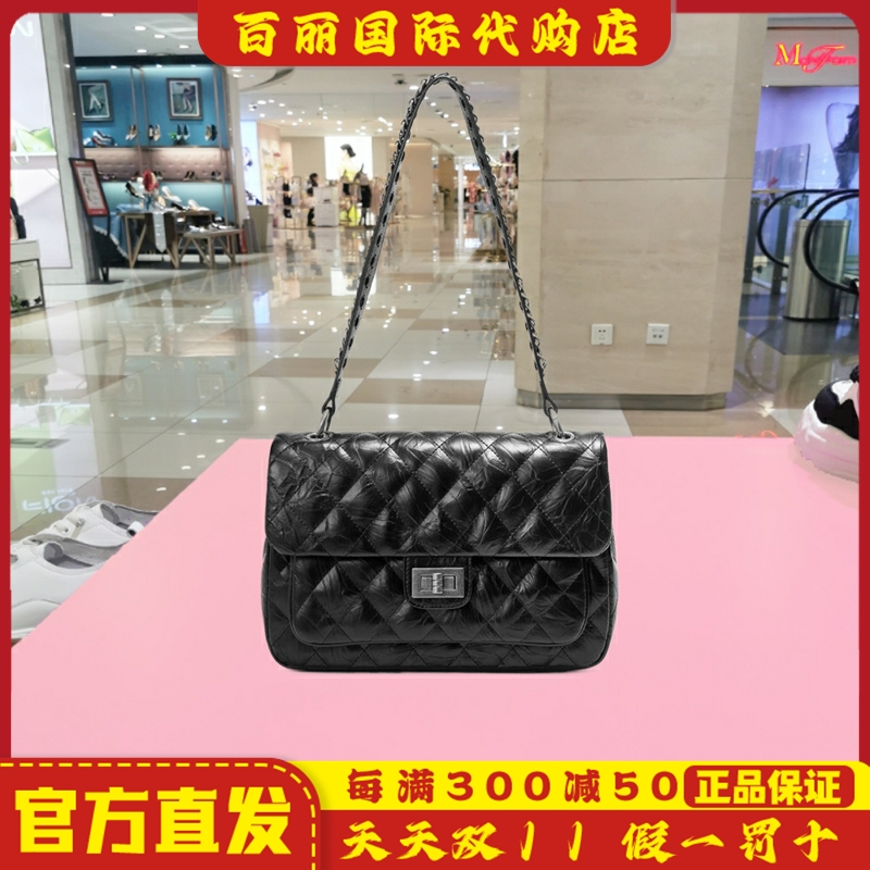 百丽女包包冬新小香风链条