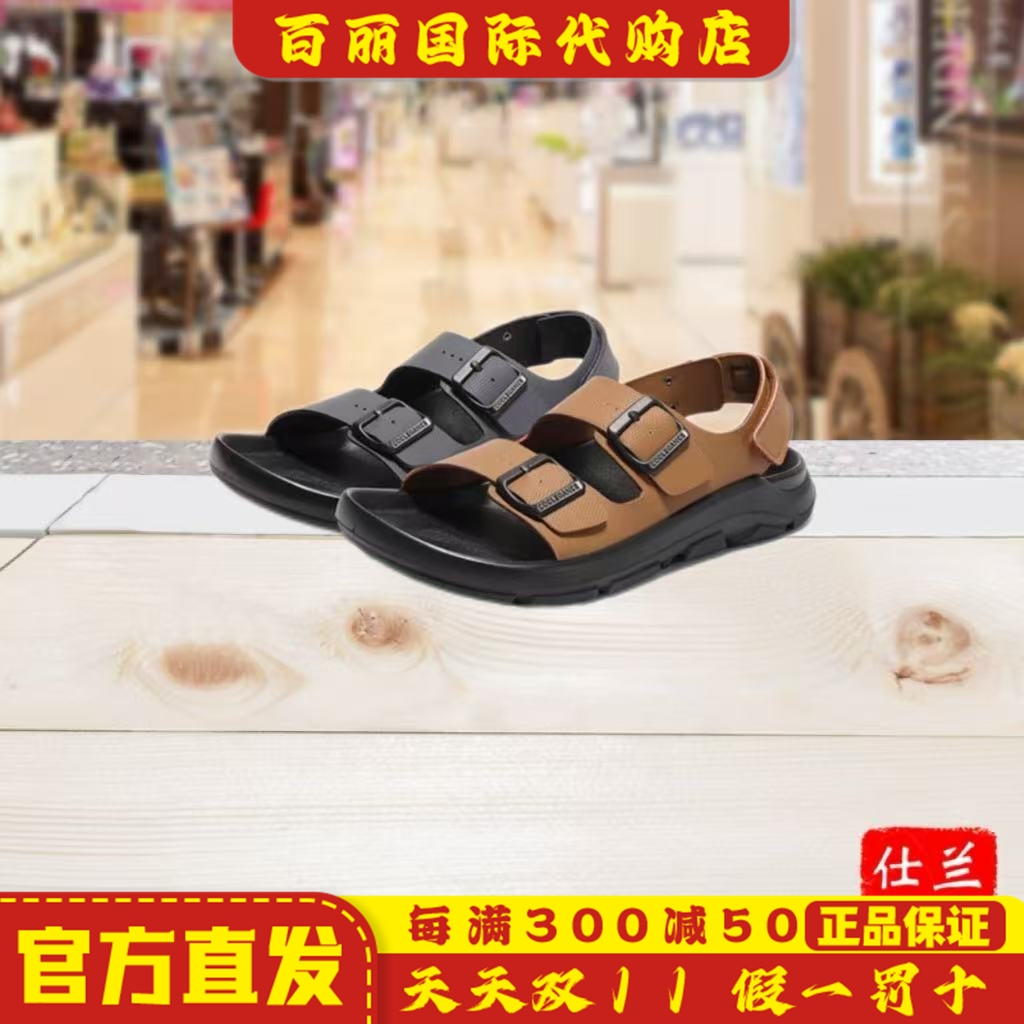 平跟日常tpu青年（18-40周岁）