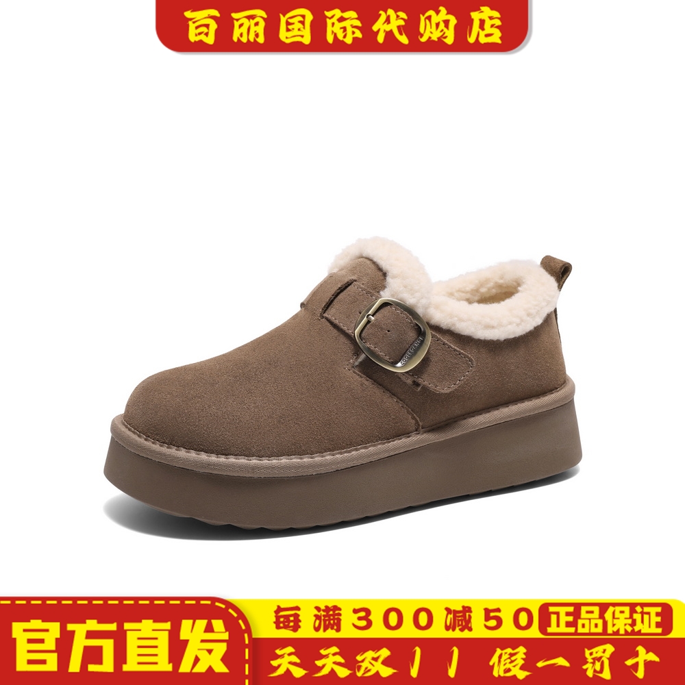 百丽雪顶咖啡女鞋冬季全包勃肯鞋