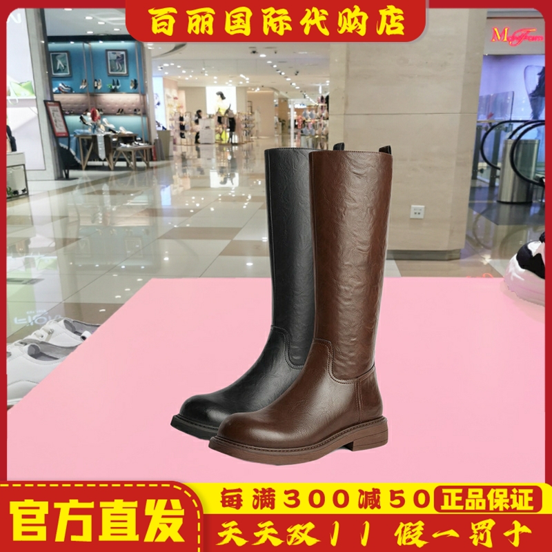 森达骑士靴女鞋冬季新款时尚气质