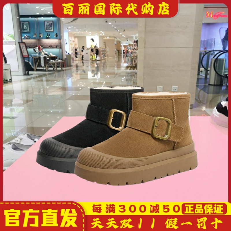 百丽/Belle厚底雪地靴女鞋