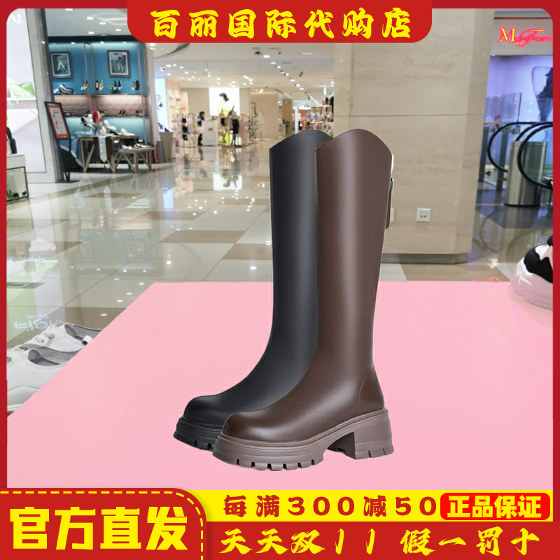 森达显瘦弹力超软长靴女鞋冬季