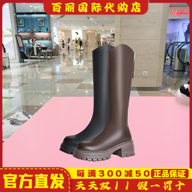 森达显瘦弹力超软长靴女鞋冬季