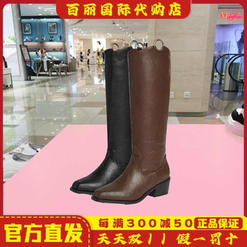 百思图冬季女鞋高筒显瘦骑士靴