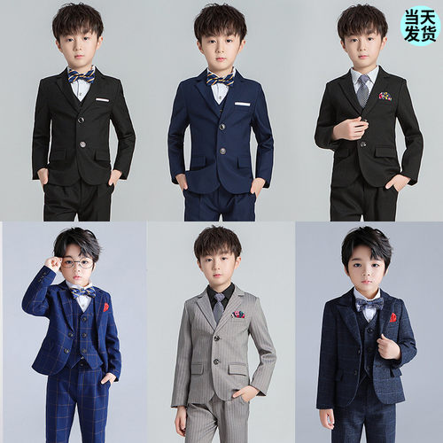 男童西装套装马甲礼服演出服春秋