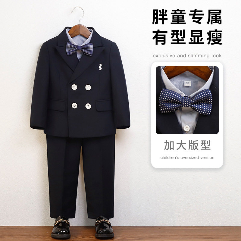 男童西装胖童加肥加大婚礼生日礼服儿童小男孩主持演讲钢琴演出服,童装/婴儿装/亲子装,西服/小西装,淘宝优惠券,粉丝福利购,淘宝优惠卷