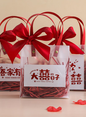 中国风生日乔迁结婚伴手礼便宜