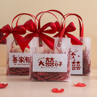 中国风生日乔迁结婚伴手礼便宜