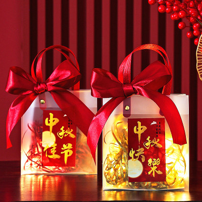 月饼包装盒中秋节礼品袋