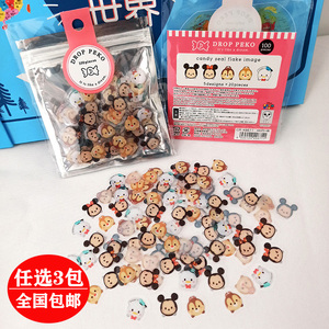米奇贴纸小贴画可爱防水晶滴胶立体史努比儿童手机卡通公主装饰