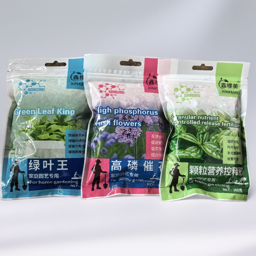 颗粒缓释肥促开花高磷催花家庭园艺专用,鲜花速递/花卉仿真/绿植园艺,家庭园艺肥料,淘宝优惠券,粉丝福利购,淘宝优惠卷