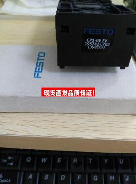 FESTO 电磁阀 164967 CPE14-PRSE-2 现货出售议价