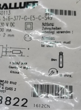 BES0113 全新原装 Balluff 巴鲁夫BES 516-377-G-E5-C-S49 1122CN