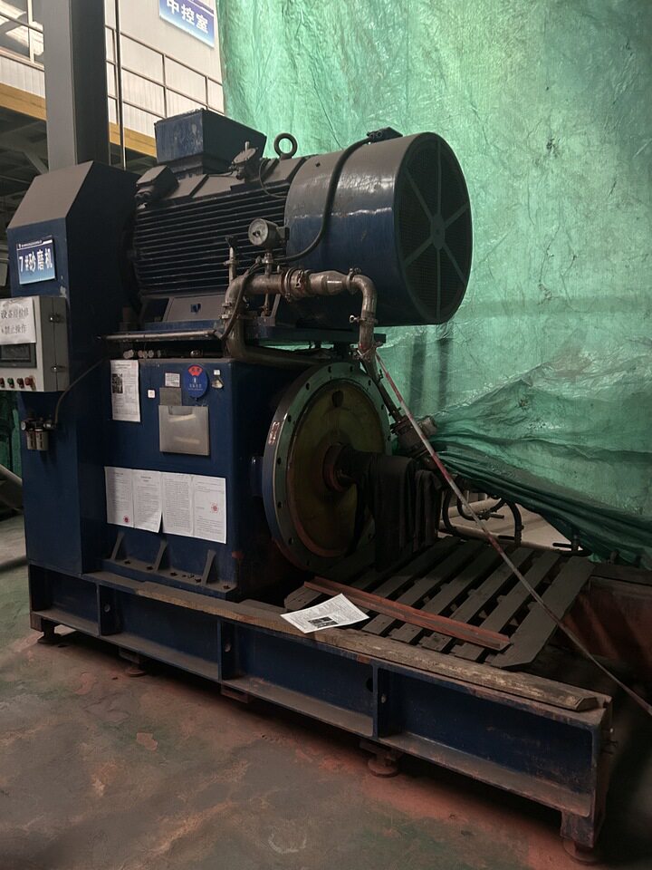 3月26日毕节市一台卧式磨砂机网络拍卖公告