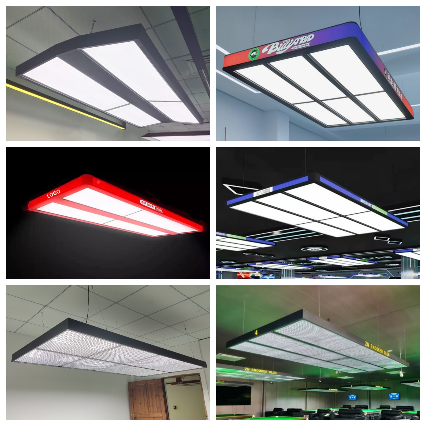 台球灯桌球吊灯LED无影灯