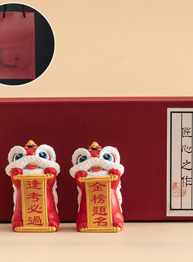 国潮中国风佛山醒狮石狮子摆件金榜题名逢考必过考试礼品生日礼物