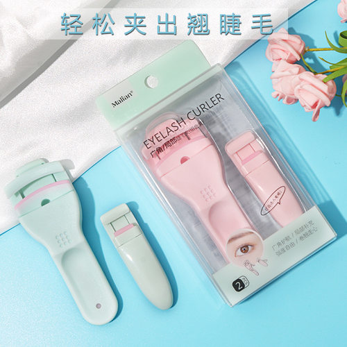 玛莉安睫毛夹组合套装 广角+局部分段卷翘持久迷你便携式睫毛定型