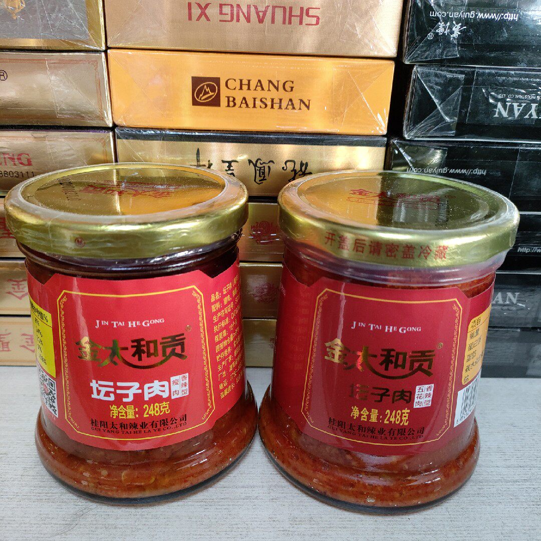 湖南省郴州市正宗桂阳金太和坛子瘦肉248g太和鸭五花肉