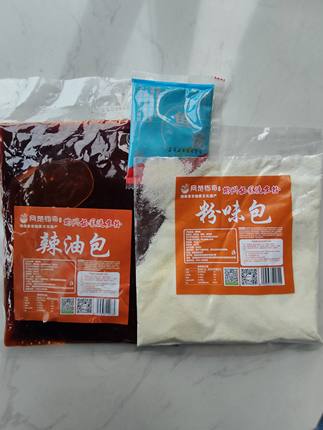郴州特产栖凤渡鱼粉调料包鱼汤包粉味包鱼粉调料包 sha猪粉调料