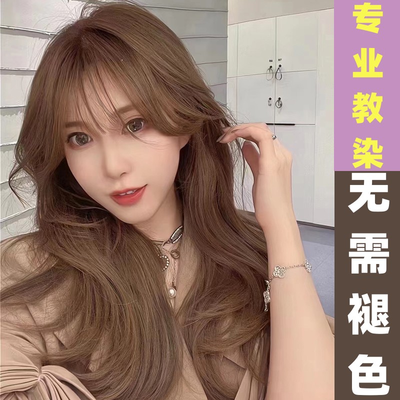 亚麻灰棕免漂染发膏女植物正品