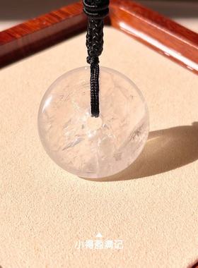 澜山疗愈白水晶项链喜金