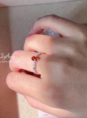 澜山能量手链招财五行喜火土