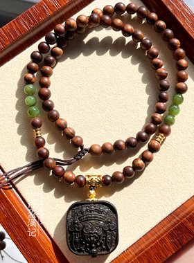 澜山疗愈招财男女喜木项链