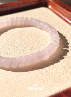 澜山能量手串粉水晶手链喜火