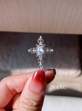 澜山马岛月光小众稀有