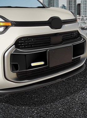 适用于22-23款丰田SIENTA 10系中网改装饰条中网前格栅保险杠装饰