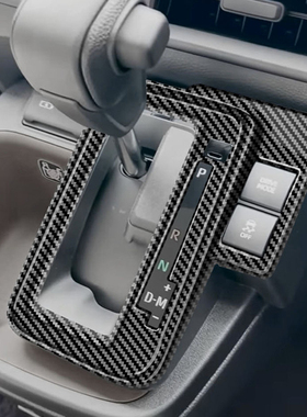 适用于22-23款丰田Sienta10系排挡框改装饰亮贴片面板档位框右驾