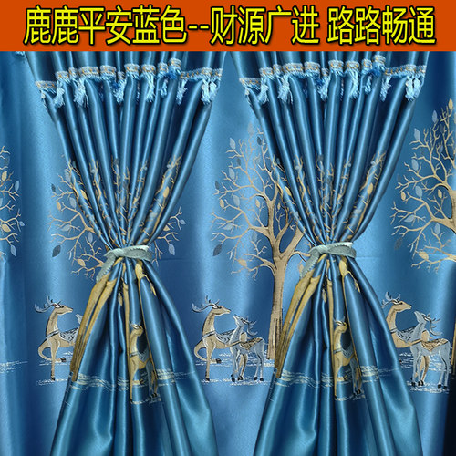陕汽德龙L5000X6000M3000EX5000SX3000龙骥德创龙骐驾驶室遮阳帘