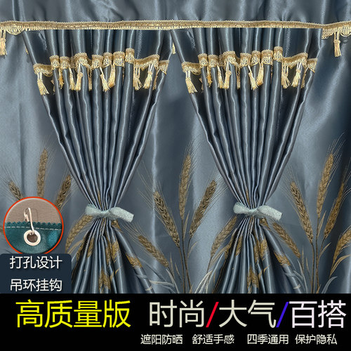 三一重卡江山版新能源电车英杰三一SE600高顶卧铺帘三一重工窗帘