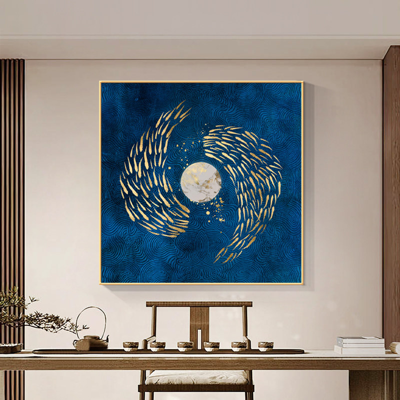 太极八卦图挂画壁画易经周易阴阳先天后天背景墙面六十四卦装饰画