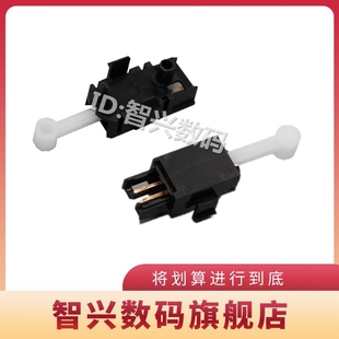 615KII 730K 爱普生EPSON 610KII 300K 复位传感器 适用 82KF 630K传感器LQ 730KII 735KII 635K 80KF