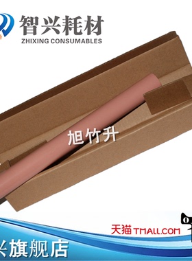 适用 HP3525定影膜 HP4525 4025 M551定影膜 HP4700加热膜 定影膜