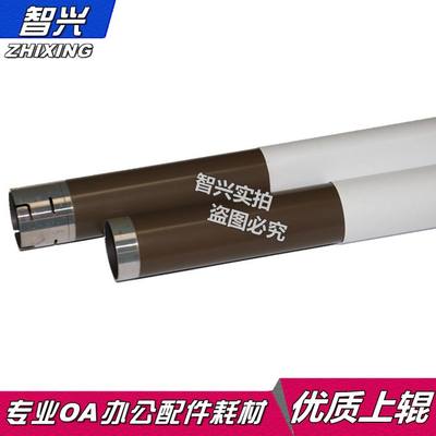 兄弟适用l2360定影上辊