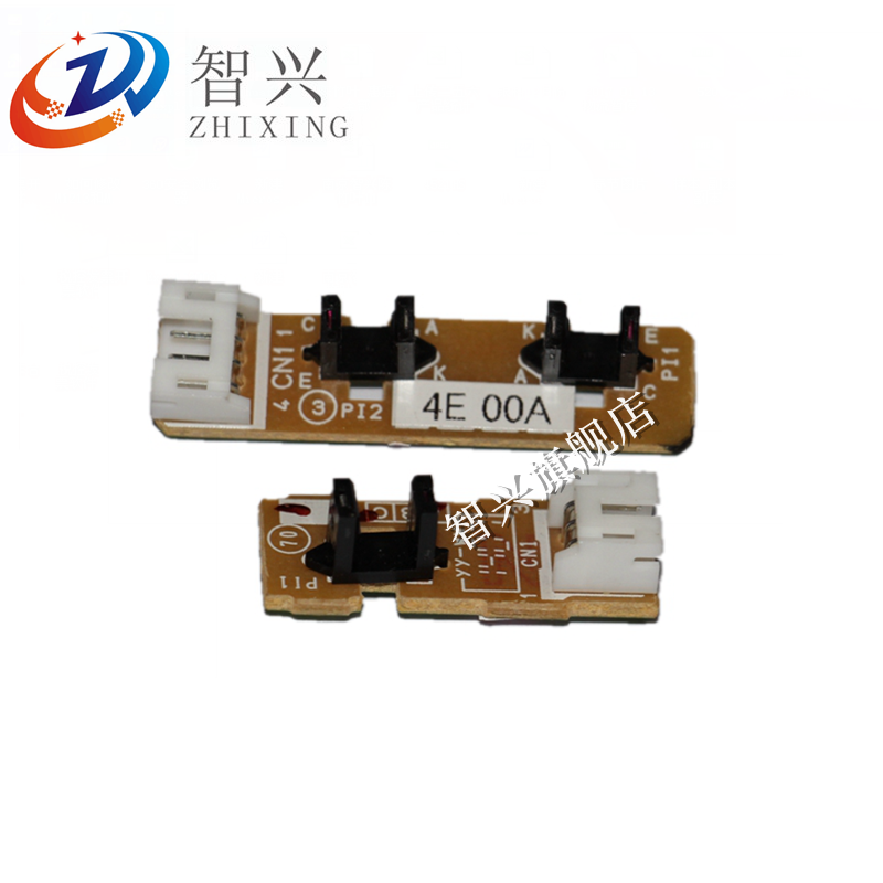 适用 兄弟7360 7380 7480 7180 7860 输稿器 原稿 ADF传感器 联想M7450 7655 7675 7615 7455 输稿器传感器|msdalam kategori peralatan pejabat/Supplies/Perkhidmatan yang berkaitan, Aksesori pencetak, sensor - dari Buy2taobao.com untuk memberikan perkhidmatan ejen Taobao profesional membeli