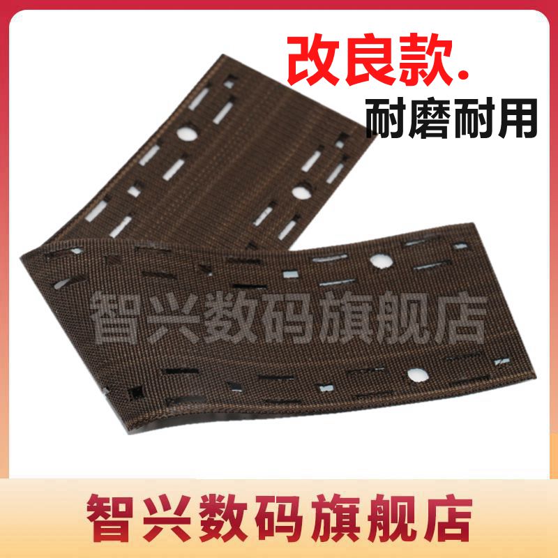 智兴 适用京瓷P2235dn 定影油布 P2040dw M2135dn M2540dn定影膜油布 M2735dw M2640 P2335d加热布清洁高温布