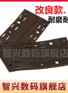 智兴 适用京瓷P2235dn 定影油布 P2040dw M2135dn M2540dn定影膜油布 M2735dw M2640 P2335d加热布清洁高温布