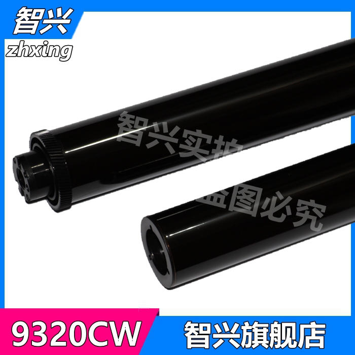 兄弟智兴适用彩机感光鼓芯