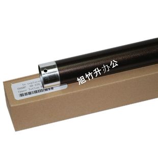 智兴 M318 318 2658定影上辊 275 311N 316L 255加热辊 256 236 M261 2608 M258 316 276 257 夏普256L 适用