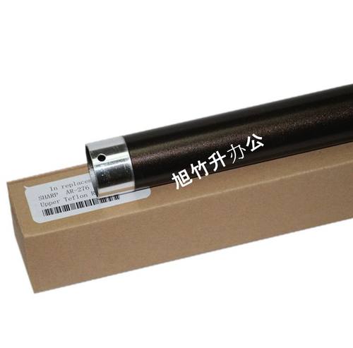 智兴 适用 夏普256L M261 311N 2608 316L M258 M318 2658定影上辊 275 276 316 318 257 256 236 255加热辊