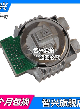 智兴 适用 实达BP690KIII打印头实达 BP690Kplus BP750KIII 830K+ 690KII BP760KIII 650KIII KP770II打印头