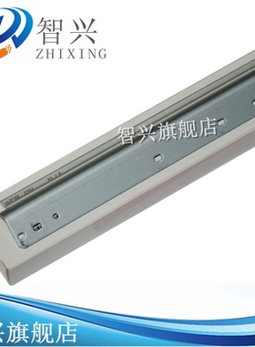 智兴 适用 夏普AR161 160 2718 1818 4818 3818 3020 4021刮板