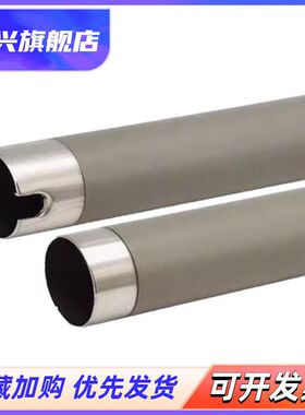 适用惠普NS1005w定影上辊HP LASER NS1020 NS 1020c NS 1020w MFP NS 1005c 1005n 1020n 打印机加热辊 上棍